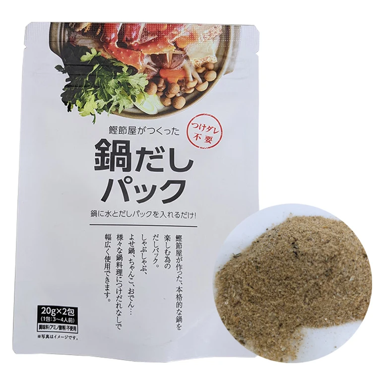 Japanese dried sardines aromatic powder miso instant soup for simmered dishes