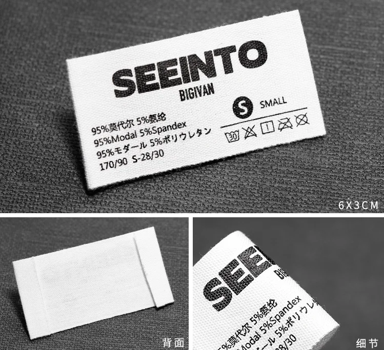 Manufacturer High Quality Textile Custom Garment Brand Logo Black White Main Neck Woven Labels For Clothing