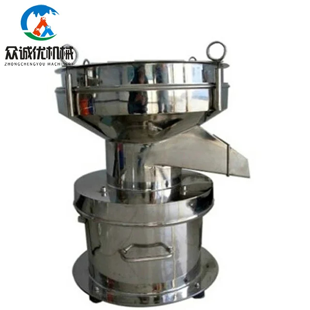 Industrial stainless steel liquid 450 vibrating sieve separating screen for juice honey soybean milk