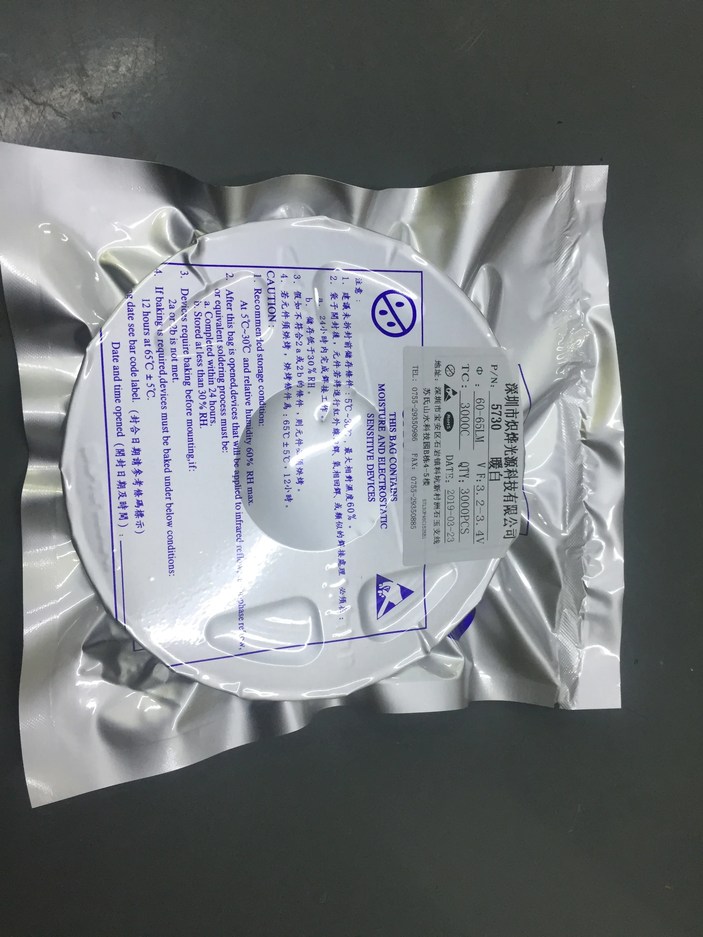  Агент серии высокого напряжения 6V 9V 12V 18V 24V 36V SMD LED чип 2835 1 Вт 120LM лампа шарик для гибкие светодиодные полосы