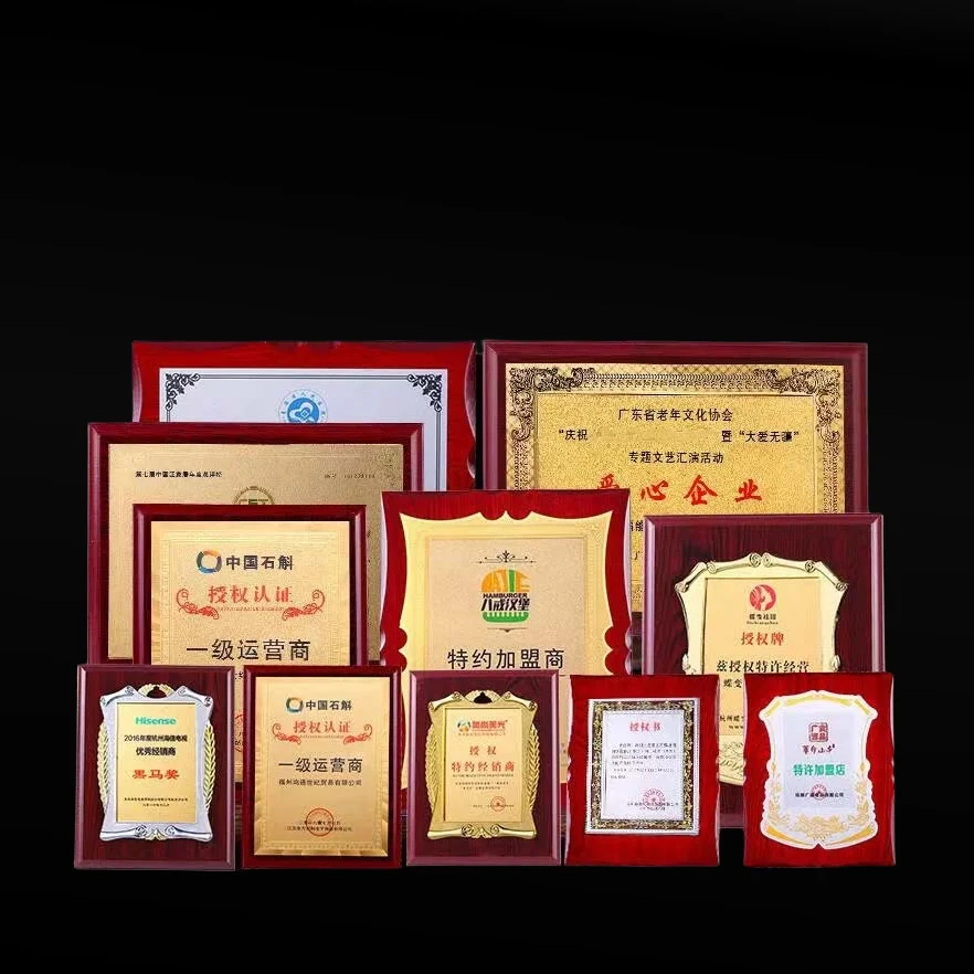 Wood metal plaque high-end medal distribution franchisee brand authorization letter award honor plate trophy,  Factory wholesale