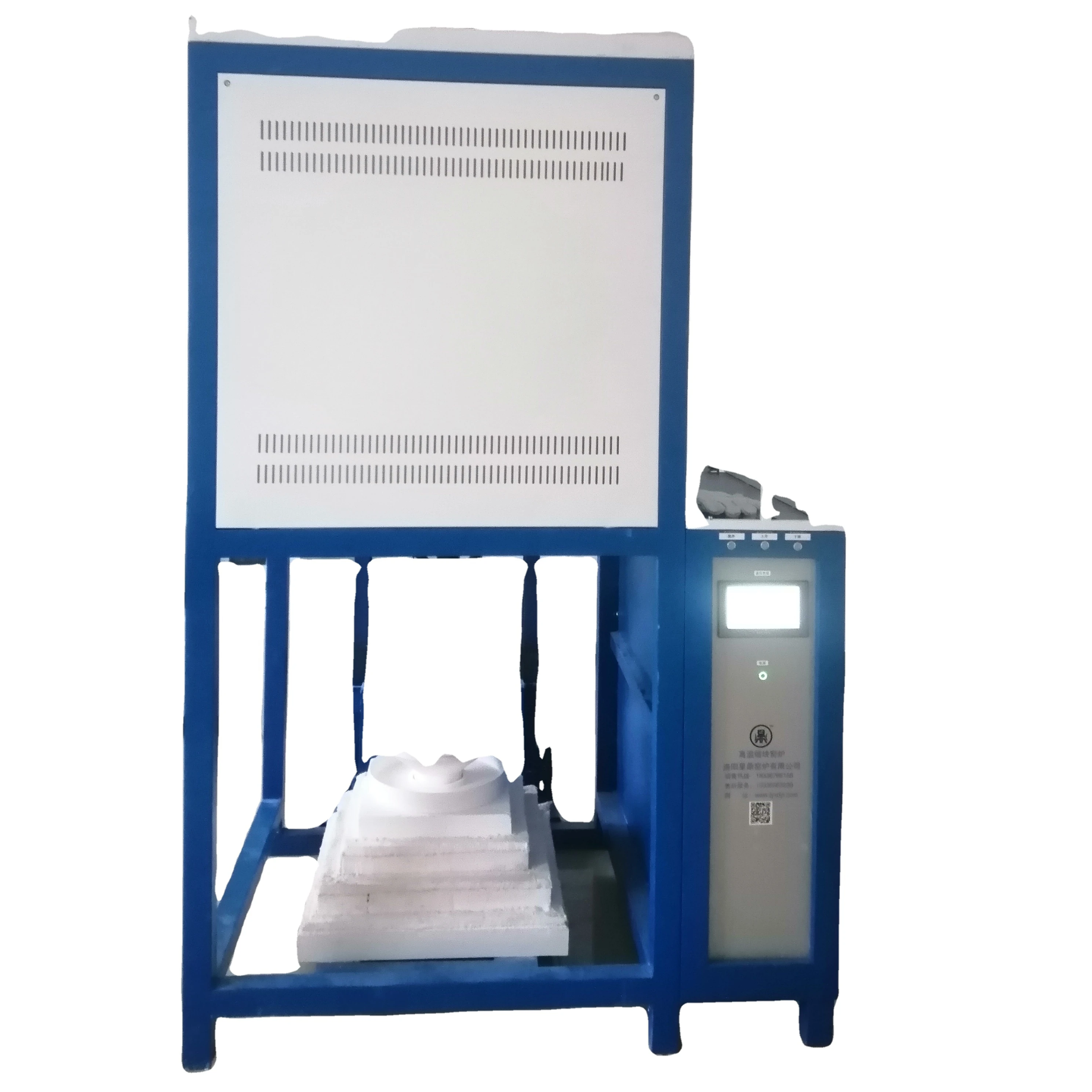 1600C Industrial or lab electric glass or silver melting and frit furnace fabricant