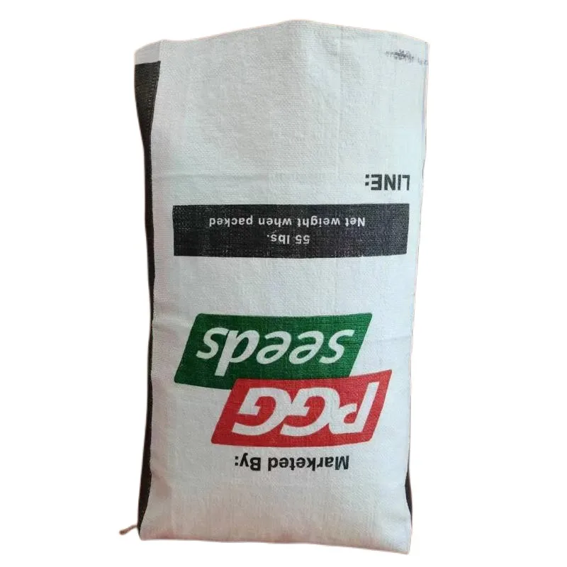 Custom logo printer bopp laminated plastic sand bag strap 90 kg woven bag rice packing