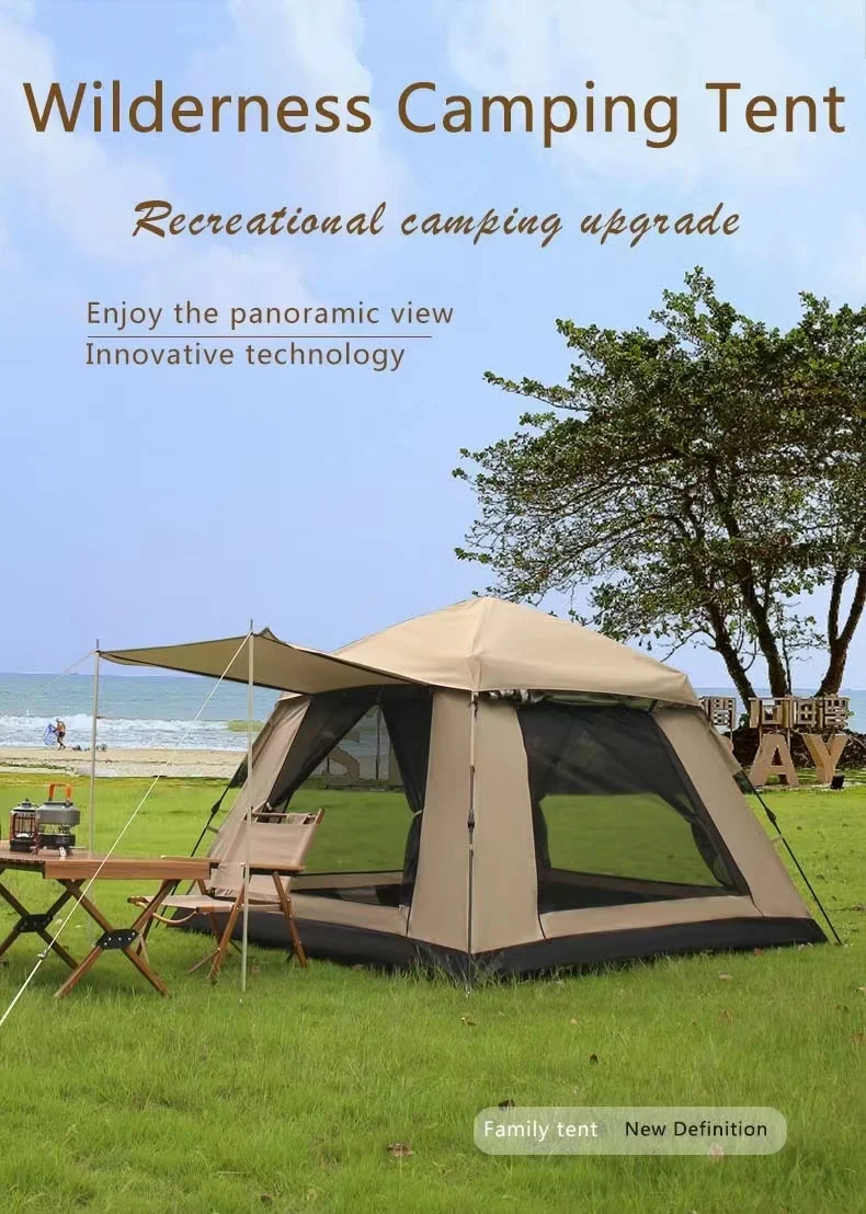 Wilderness camping tent  enjoy the panoramic view innovative technology thickened sunscreen silver coating  family  outdoor tent