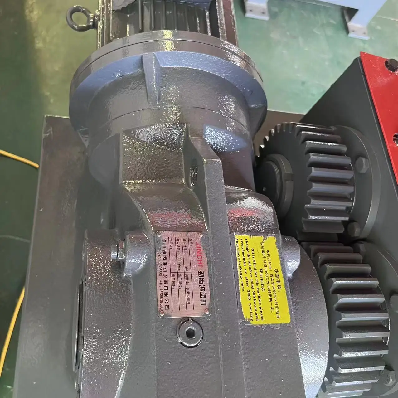 Double Shaft Waste Recycling Machine/Small Tire Shredder