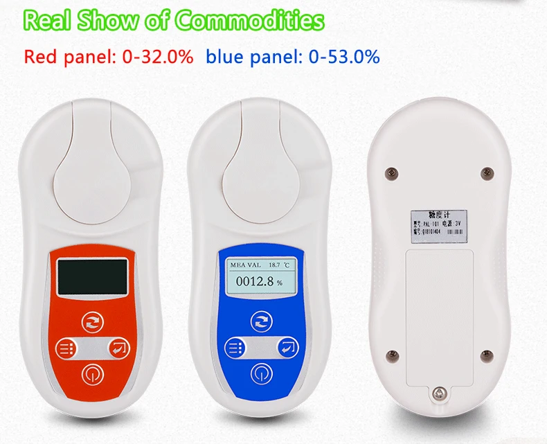 China Factory high quality low price Best Digital Honey Refractometer