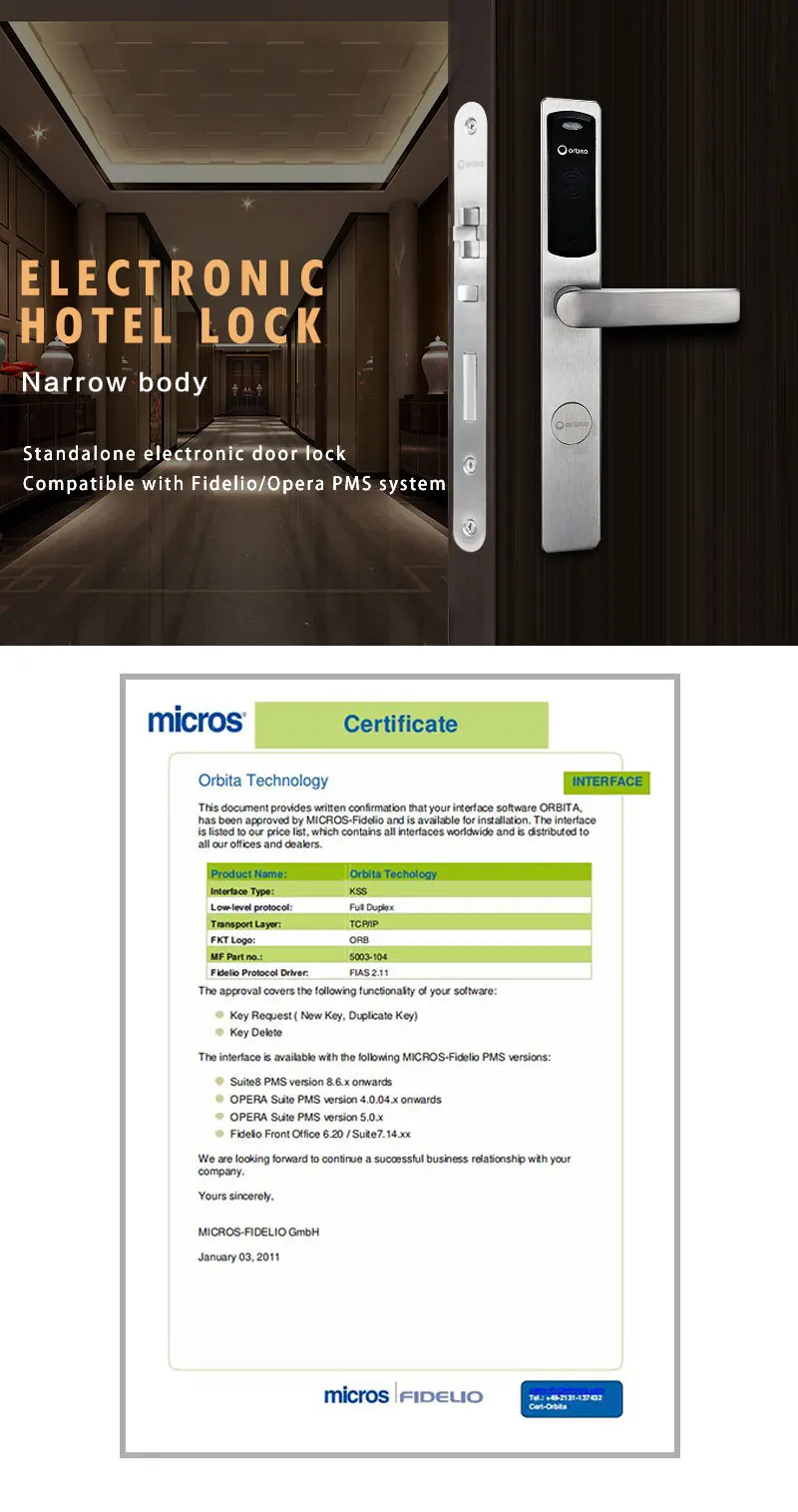 E3064 Hotel card lock-12