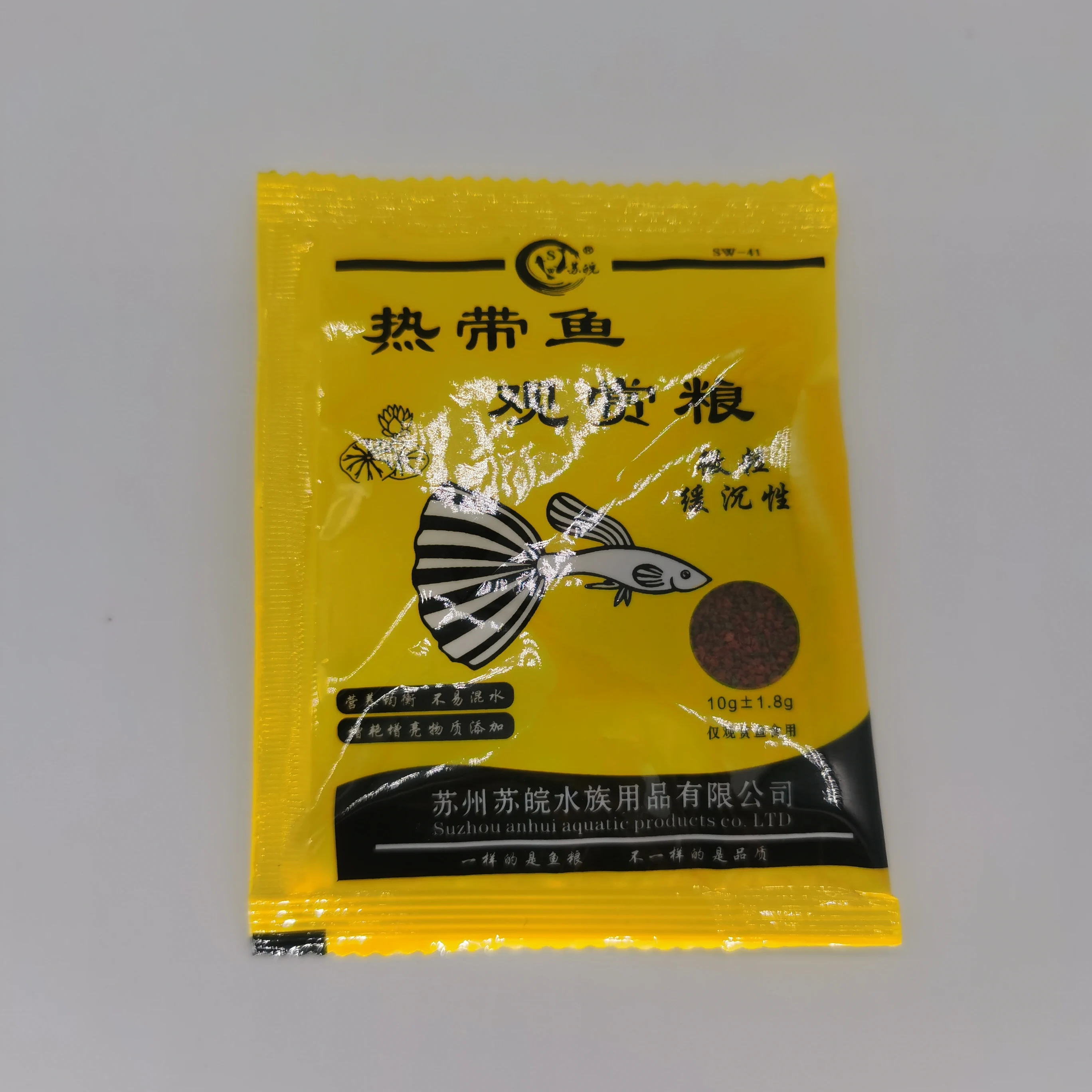
Fish food General fish feed small ornamental guppy feed powder floating fish feed 