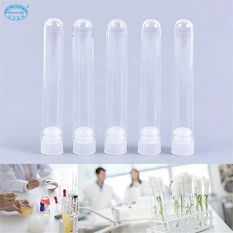 ps material plastic 12*75mm test tube with round bottom