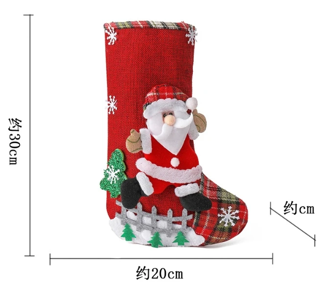 Factory direct wholesale large Christmas gift bag Christmas tree ornaments candy bag Christmas decoration socks