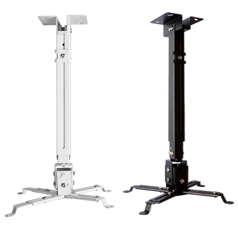 Universal Projector Ceiling Mount Bracket overhead aluminum projector ceiling mount