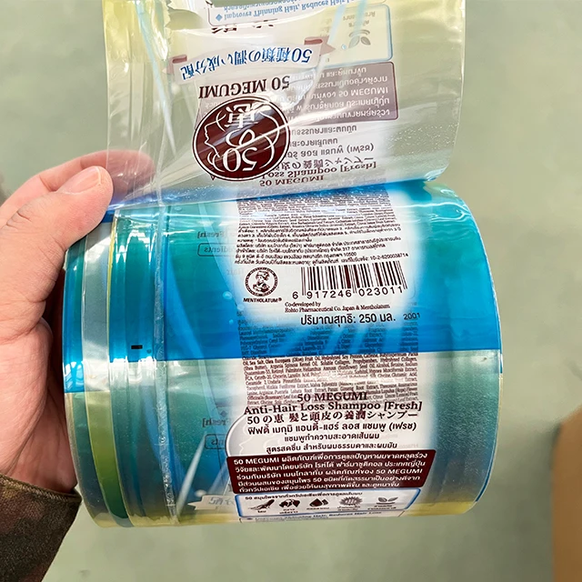 Heat Shrinkable wrapping Bottle Sleeve Label shrink film sleeve for Beverage Cosmetic Shampoo Shower Gel Wine Bottle