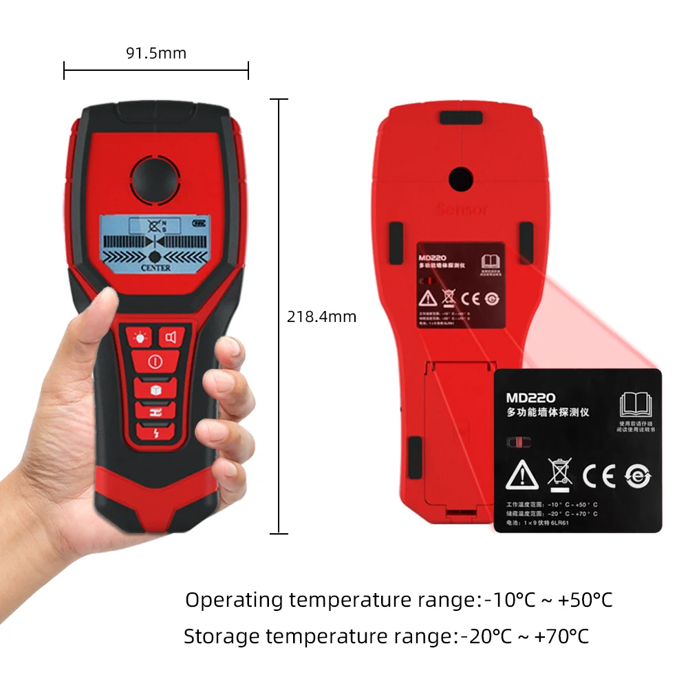 Handheld Wall Detector detector electronic measuring instruments finder scanner wall scanner find tool stud finder
