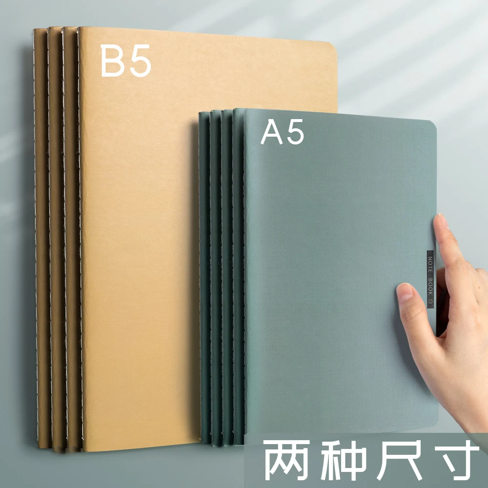 b5 notebook A4 thickened simple literary exquisite custom notepad record soft leather car line horizontal line
