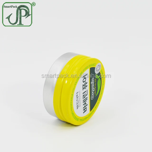 Customized scented tea cans candy food packaging boxes chewing gum metal aluminum jar