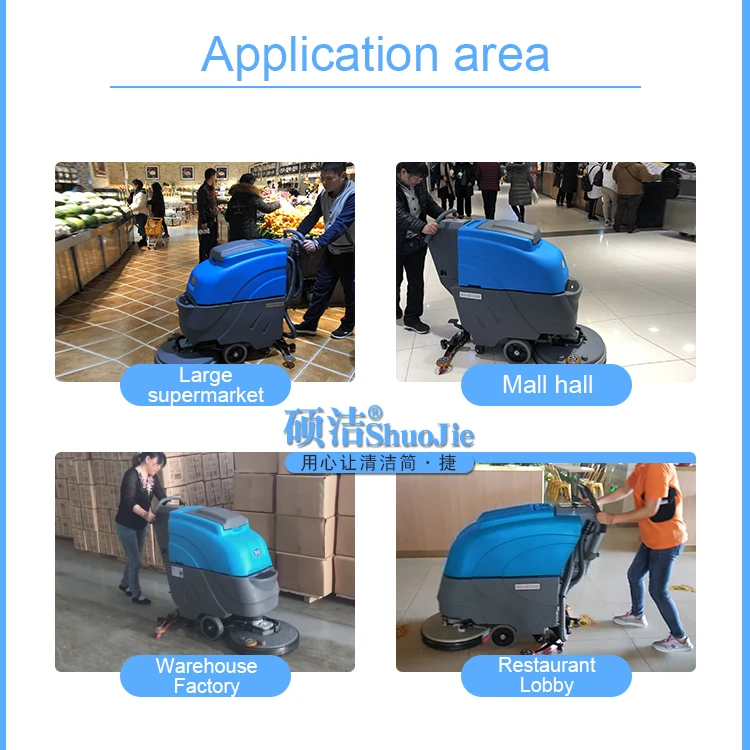 Hand-push scrubber electric workshop factory floor cleaning and washing