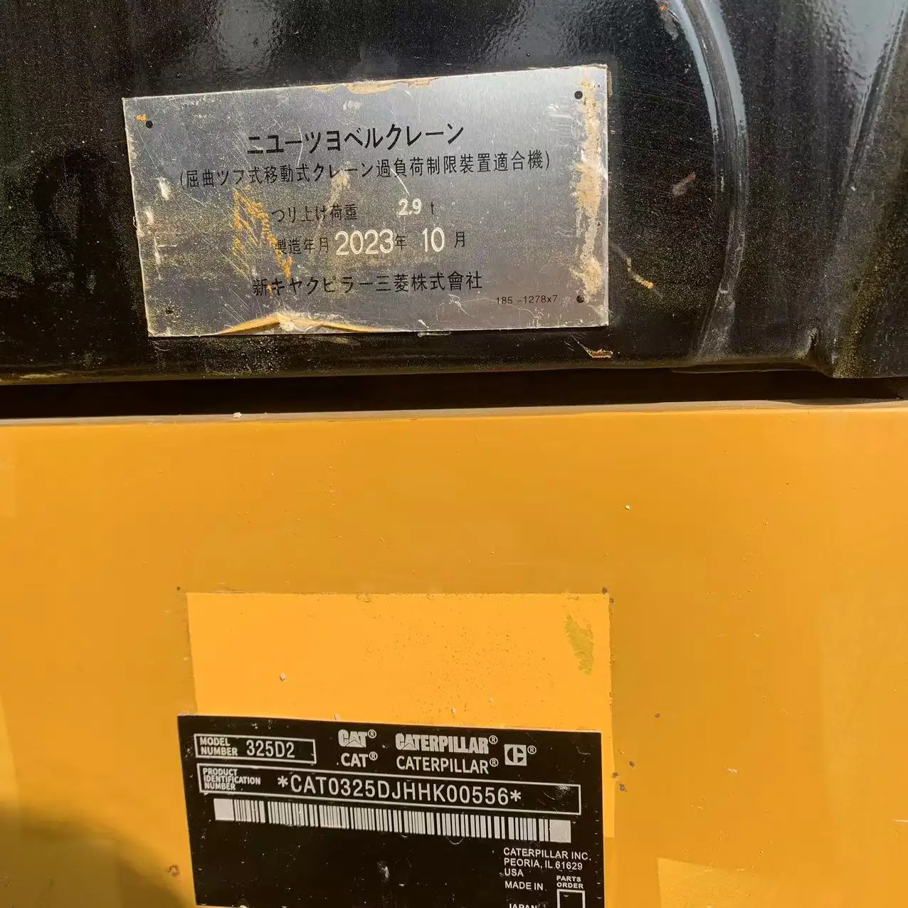 Usede Caterpillar excavator 325D2 hydraulic excavator quality construction equipment CAT325D2 for sale