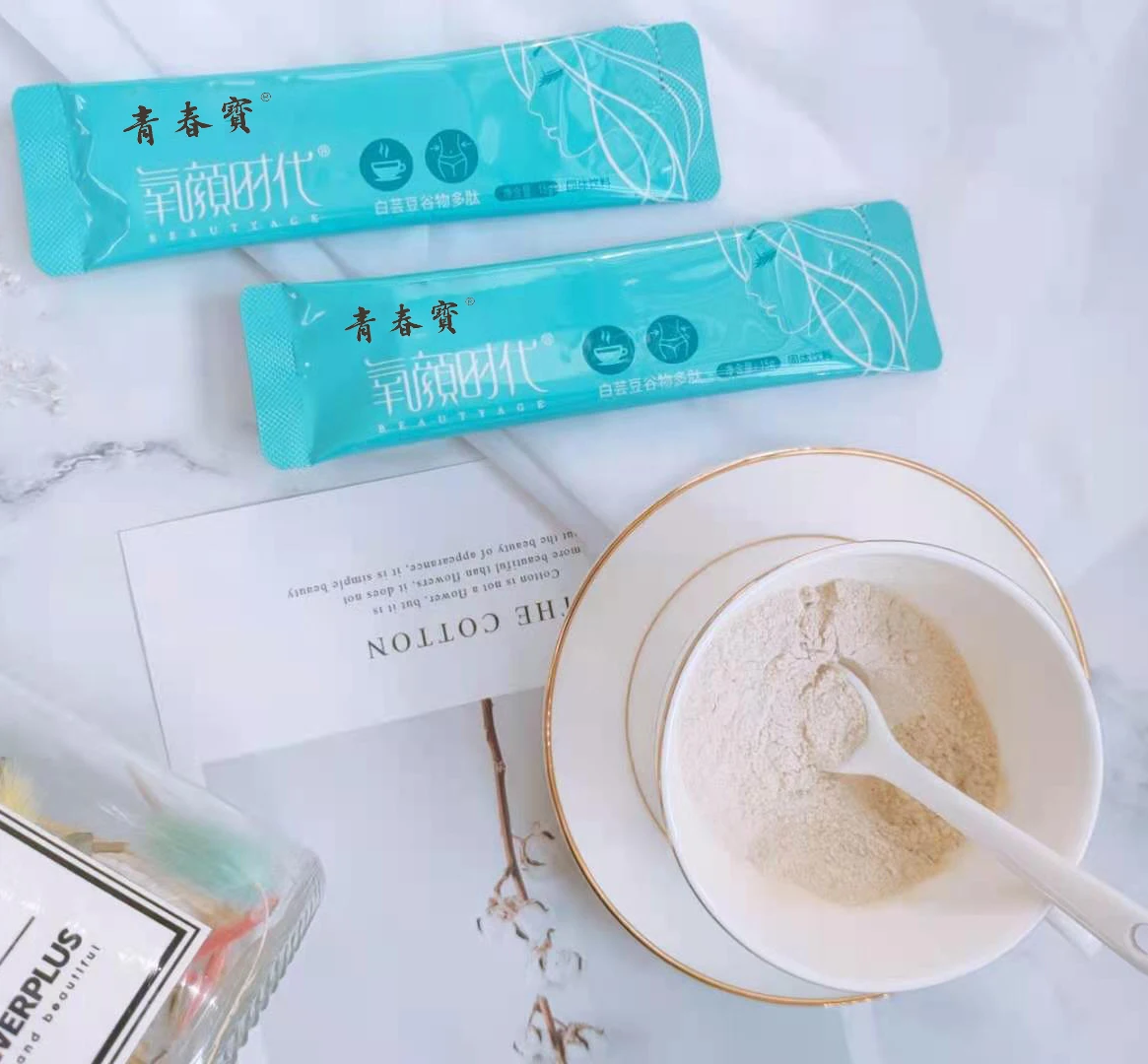 
Hot sale white kindey bean dietary supplements powder high protein meal replacement 