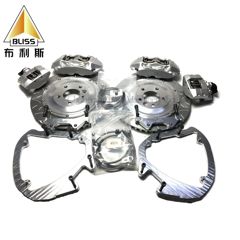 M-RACE Big Brake Kit AP GT4 Electronic Handbrake Universal 345Mm 380Mm Brake Disc Rear 4 Pot Modified Racing Brake Calipers