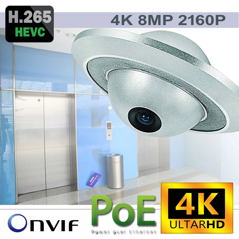 4K 8MP IP UFO Elevator Camera Dome POE Wide Angle Camera Audio CCTV Video Surveillance Cam In Security Inspection Machine
