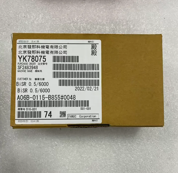 Fanuc Original CNC AC Servo Motor A06B-0115-B855#0048