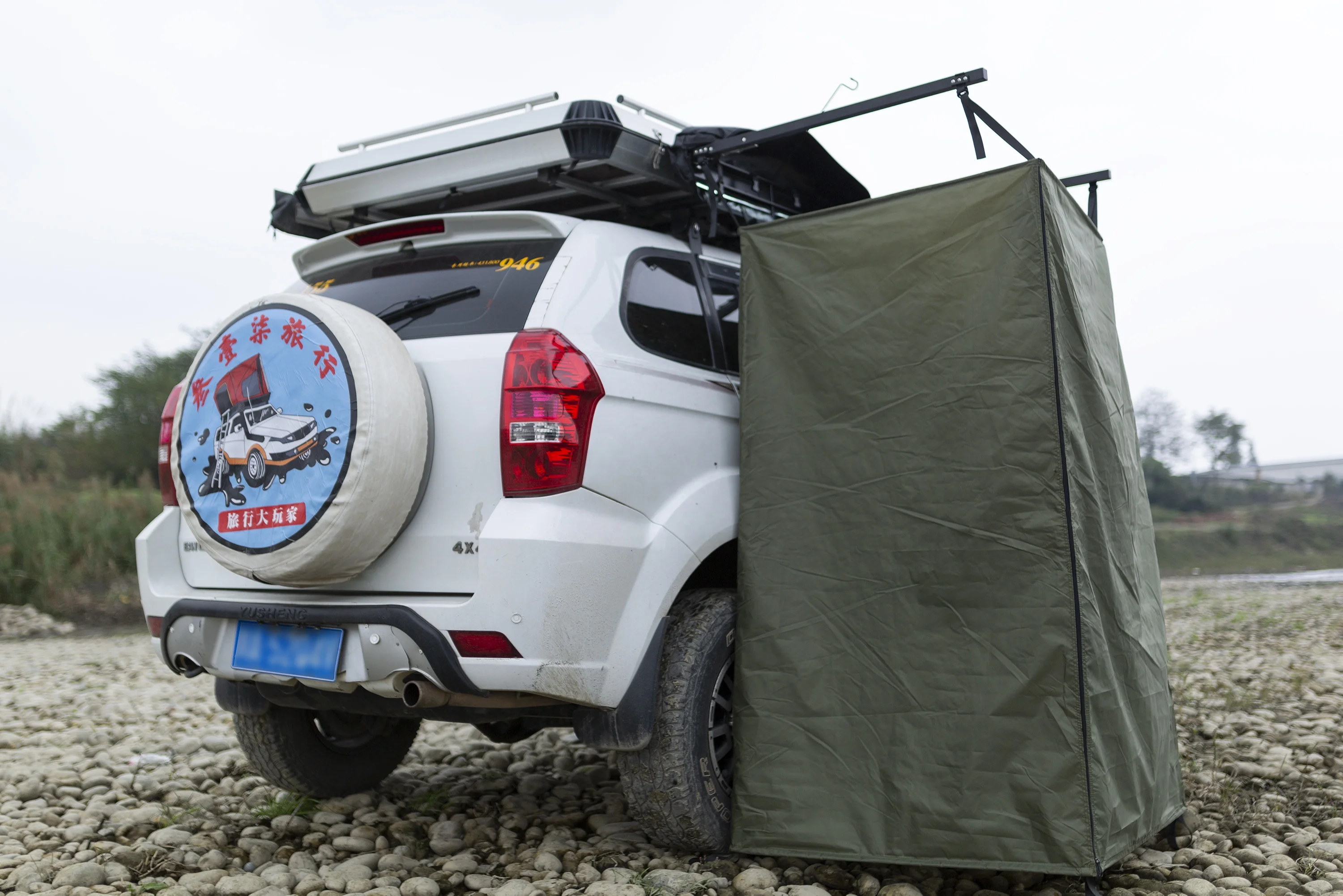 TYTXRV-OEM Aluminum alloy Detachable With LED light Portable Waterproof and windproof Outdoor Caravan Camping Bathing tent