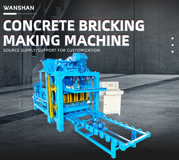 brick-making-machine_01
