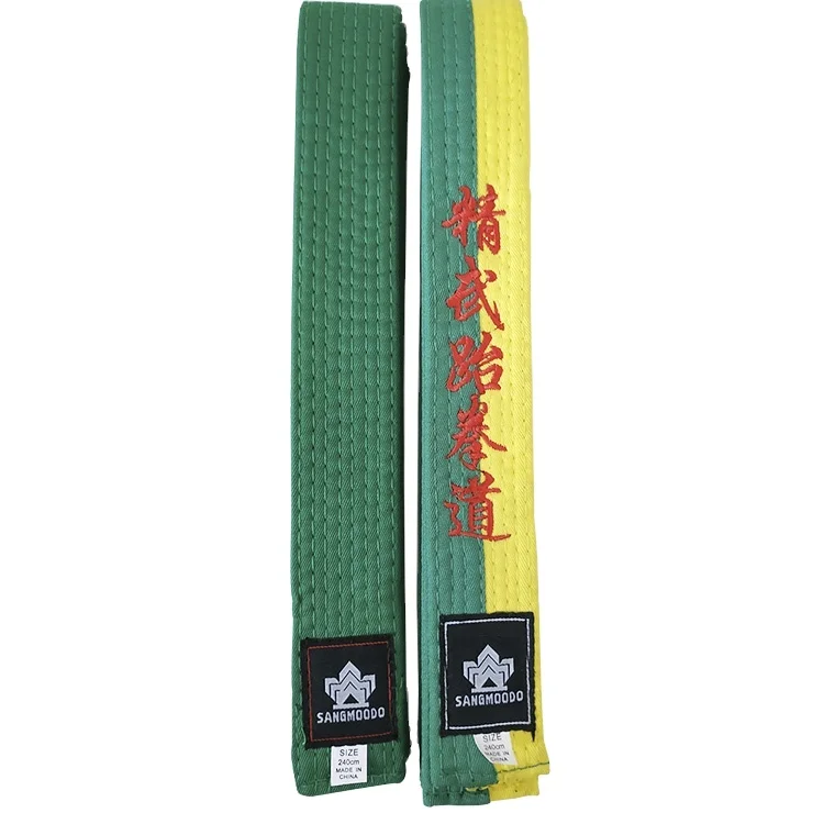 Hapkido Kendo Karate Judo Martial Arts Student Rank Color Belts