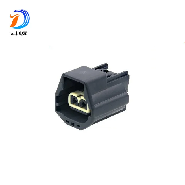 2 pin male waterproof connector For Brake Vacuum Pump Plug (1600386494476)