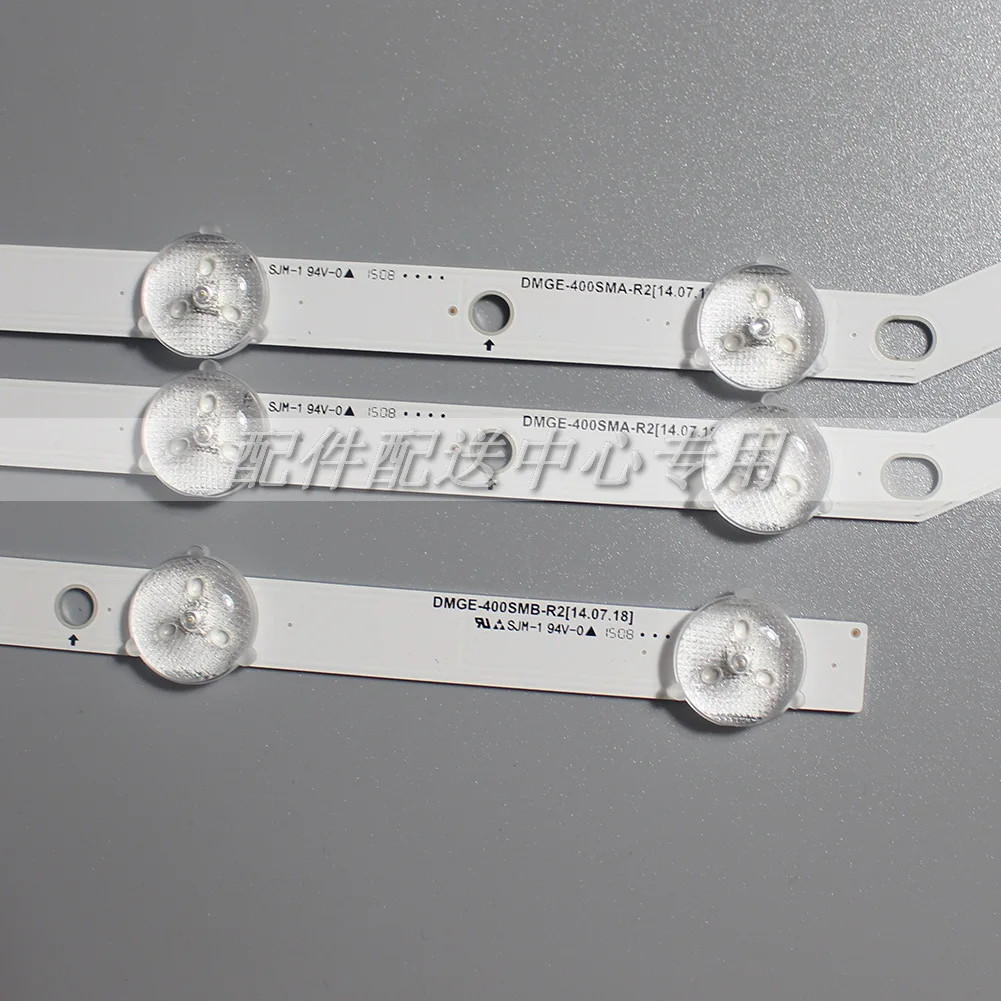 3Pcs x LED Backlight for SAMSUNG DMGE-400SMA-R2 SMB BN61-10610A 07A   2014SVS_40_MEGA_3228_13LED LM41-00090X