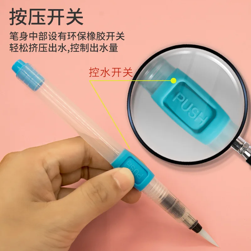 BESTLINE Water Supply Brush Pen Solid watercolor fountain pen Irrigation painting brush tip flat head pen with Soft Nylon hair