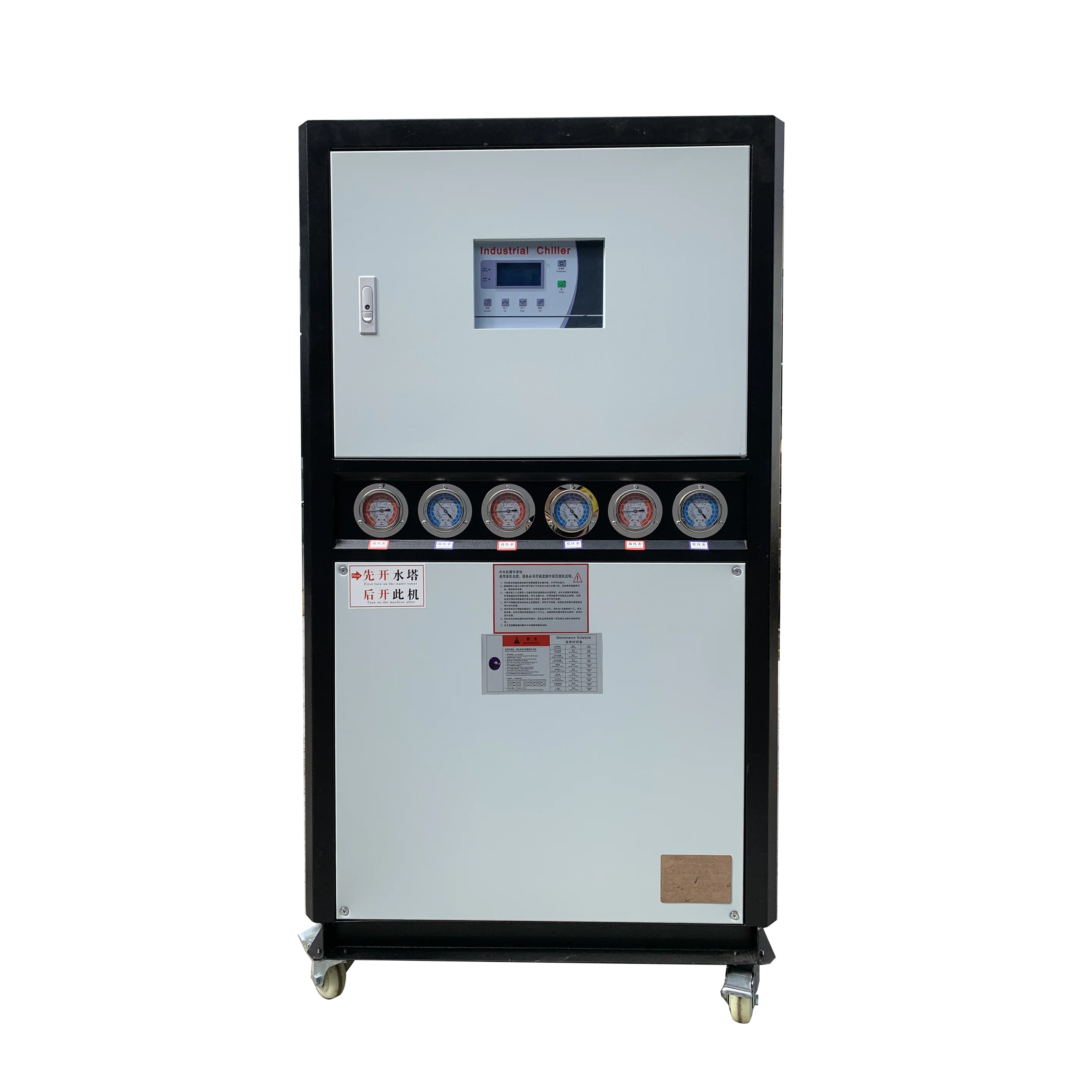 Customized Plastic Injection Mold Temperature Controller 3HP-50HP Industrial Water Chiller Machine