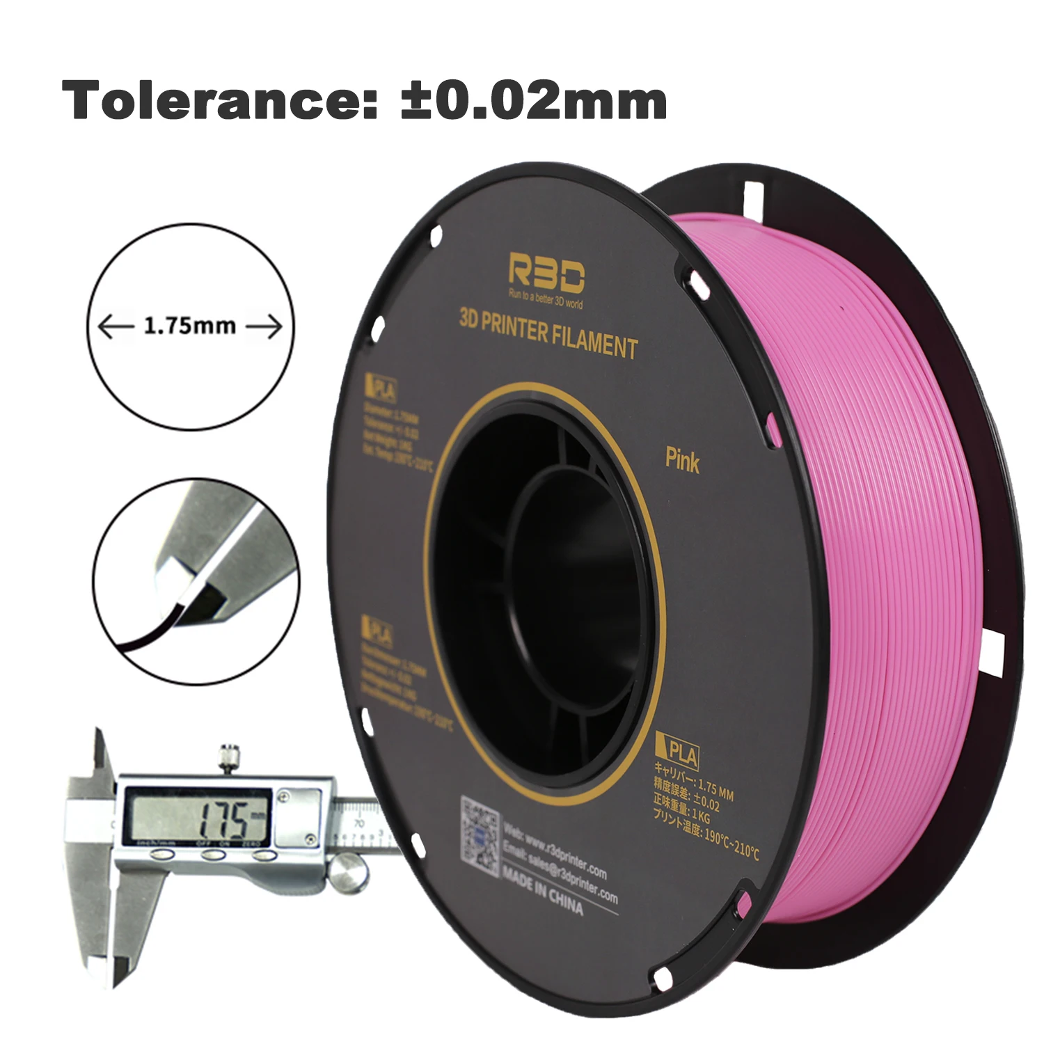 RoHS Hot sale  Pink 3d printer filament PLA PLA+ filament 1.75mm 1kg 5kg 0.5kg for 3d printing