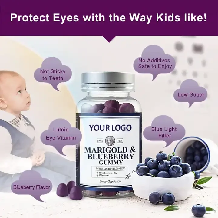 Private Label Lutein Fudge Children Eye Care Multivitamin Gummy Vitamins Gummies Blueberry Kids Health Eye Gummy Candy