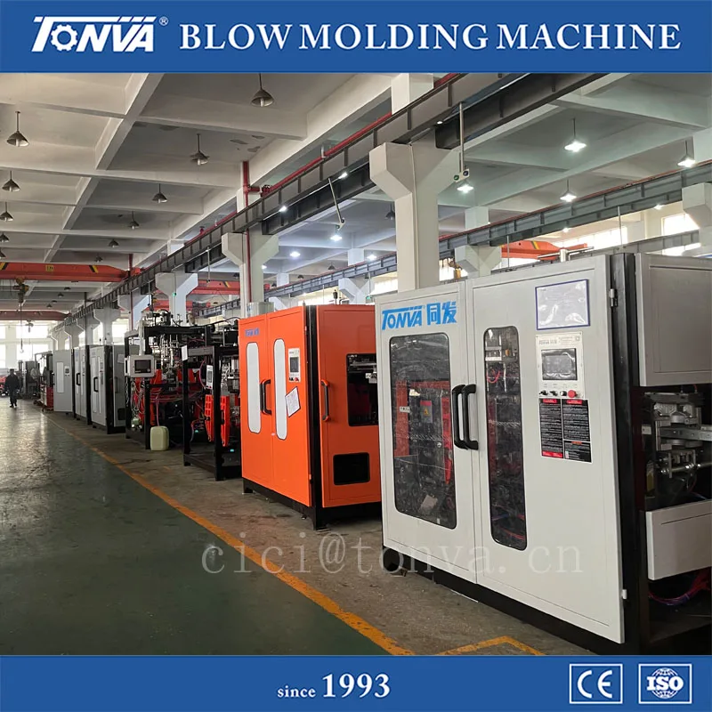 plastic bottle  making machine  plastic product making machine extrusion blow moulding machine