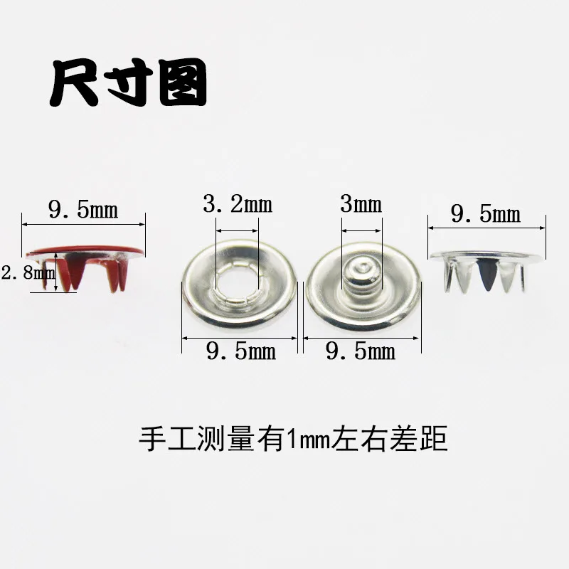 9.5mm Metal Five-prong Buckle Fasteners Press Button Snap Buttons Baby Clothes Sewing Accessories