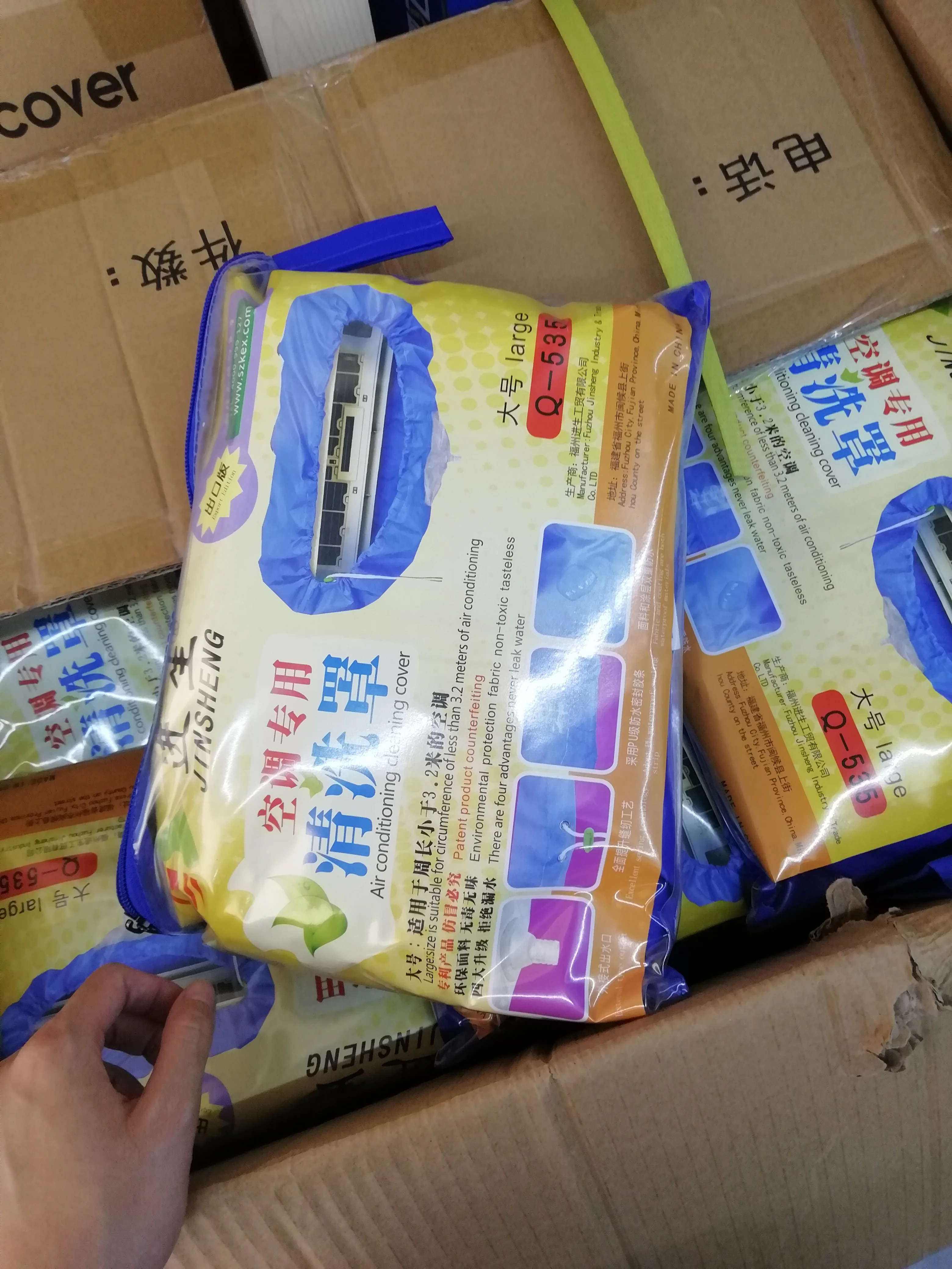 Kingpump air conditioner spare parts cleaning tool or split unit air conditioner cleaning open cover