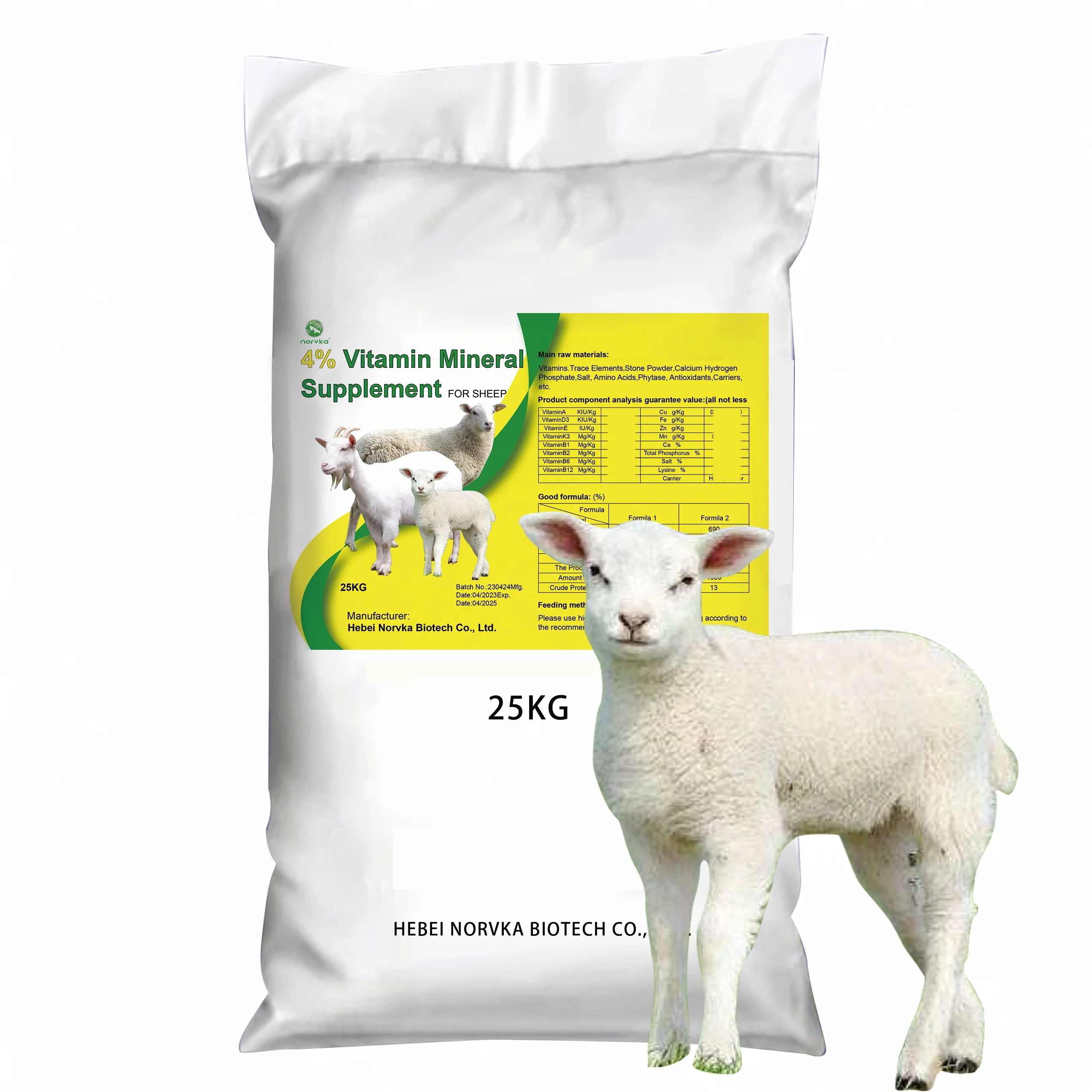 sheep&goat 4% content premix as animal booster for quick growth
