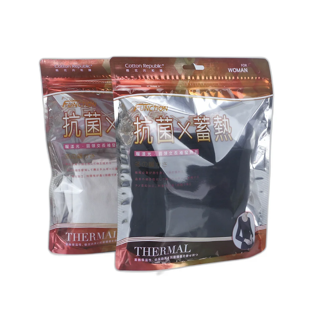 VMPET Custom Printed Plastic Poly Ziplock Bags for Clothing Packaging of T-Shirts Underwear Socks with Handle Packaging