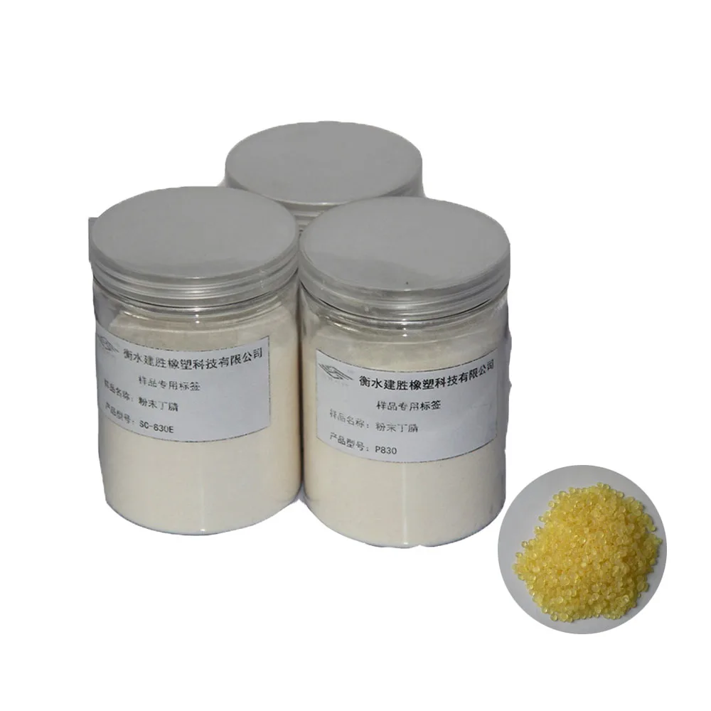 PNBR for modified phenolic resin powdered powder nitrile rubber customizable China factory direct