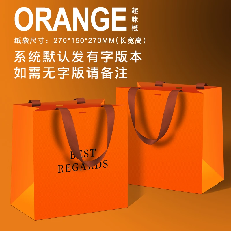 Luxury Custom Gold Hot Stamping Retail Shopping Gift Paperbag Packaging Boutique Bags multi-color jewelry shopping Paper Bag