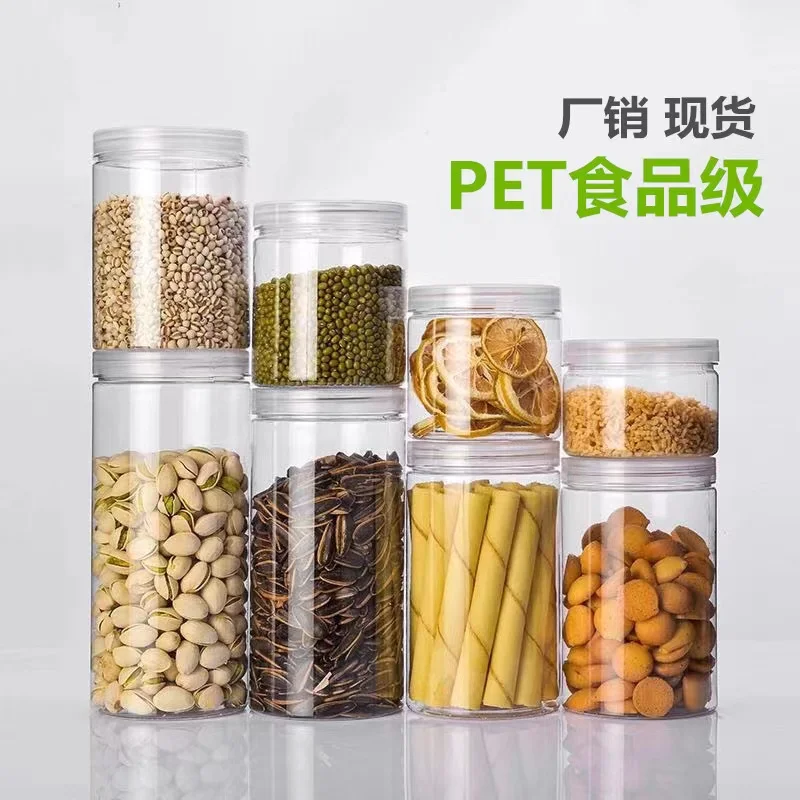 150ml Plastic jar with lid screw lron  transparent container  Cosmetic Crea Powder jar  vanity box plastic can