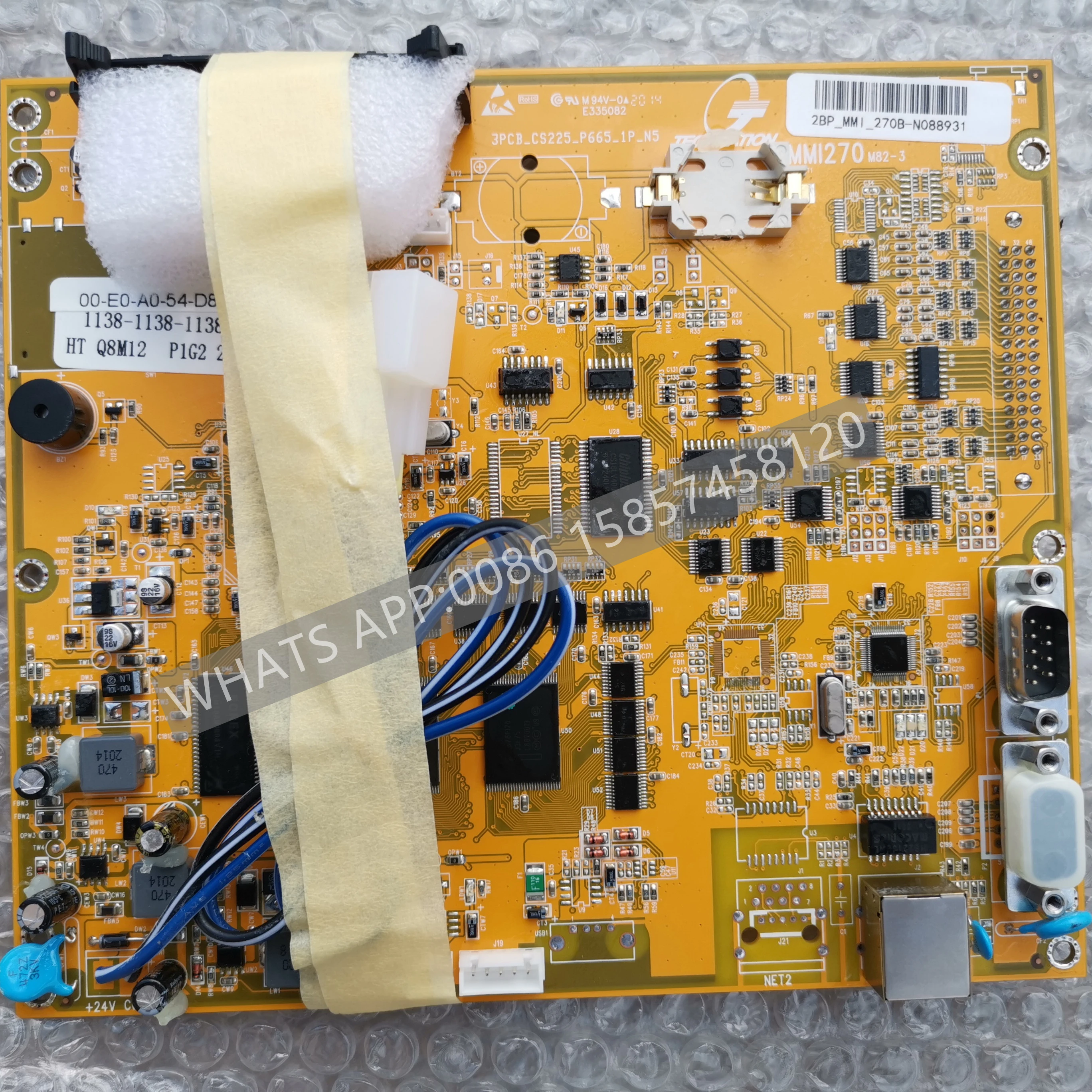 Techmation MMI270m82-3 display CPU MMI270 for haitian injection molding machine 2BP_MMI_270B_N088931