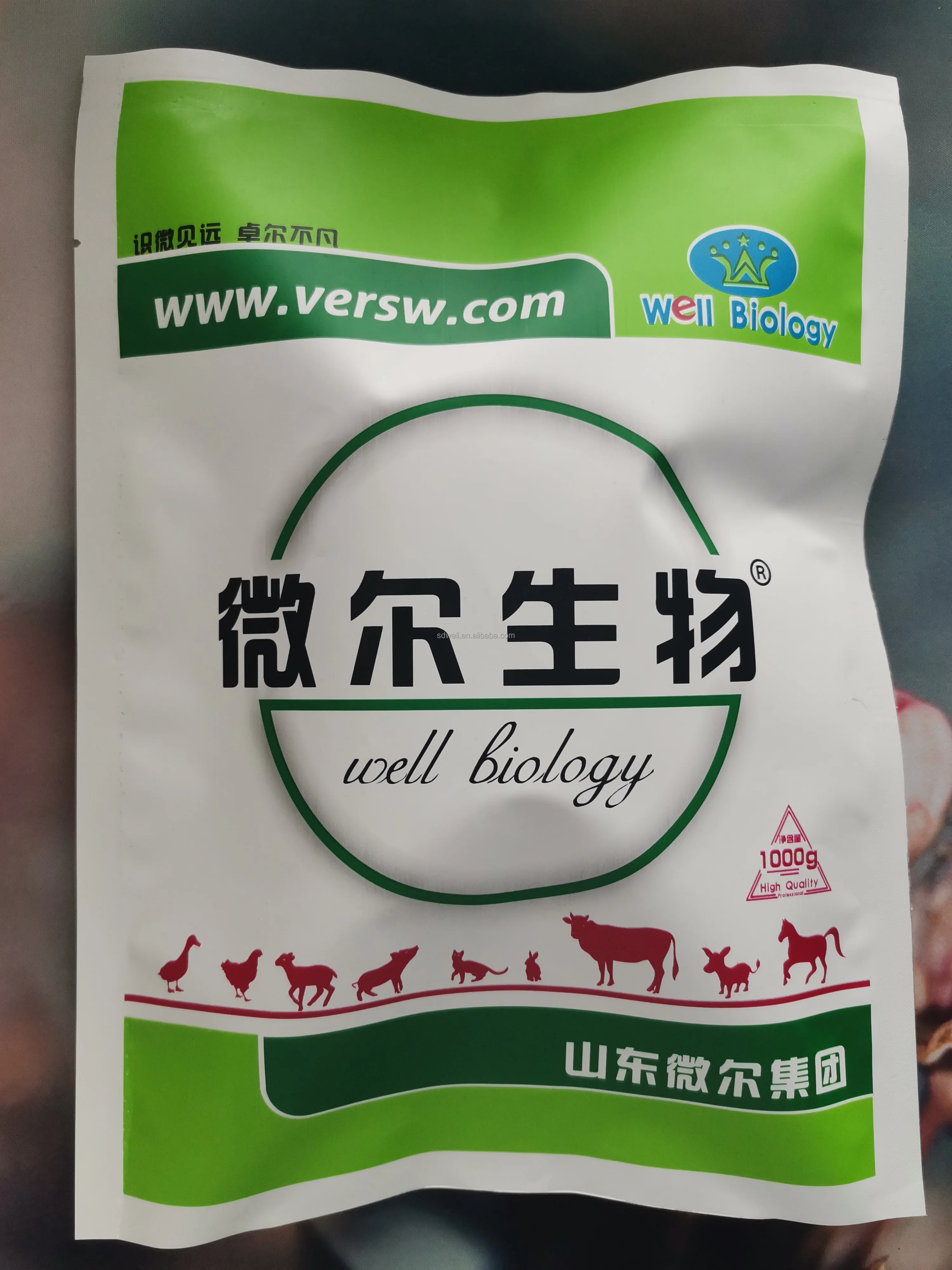 Non Medicated Feed Additives Animal Add Bacillus Subtilis