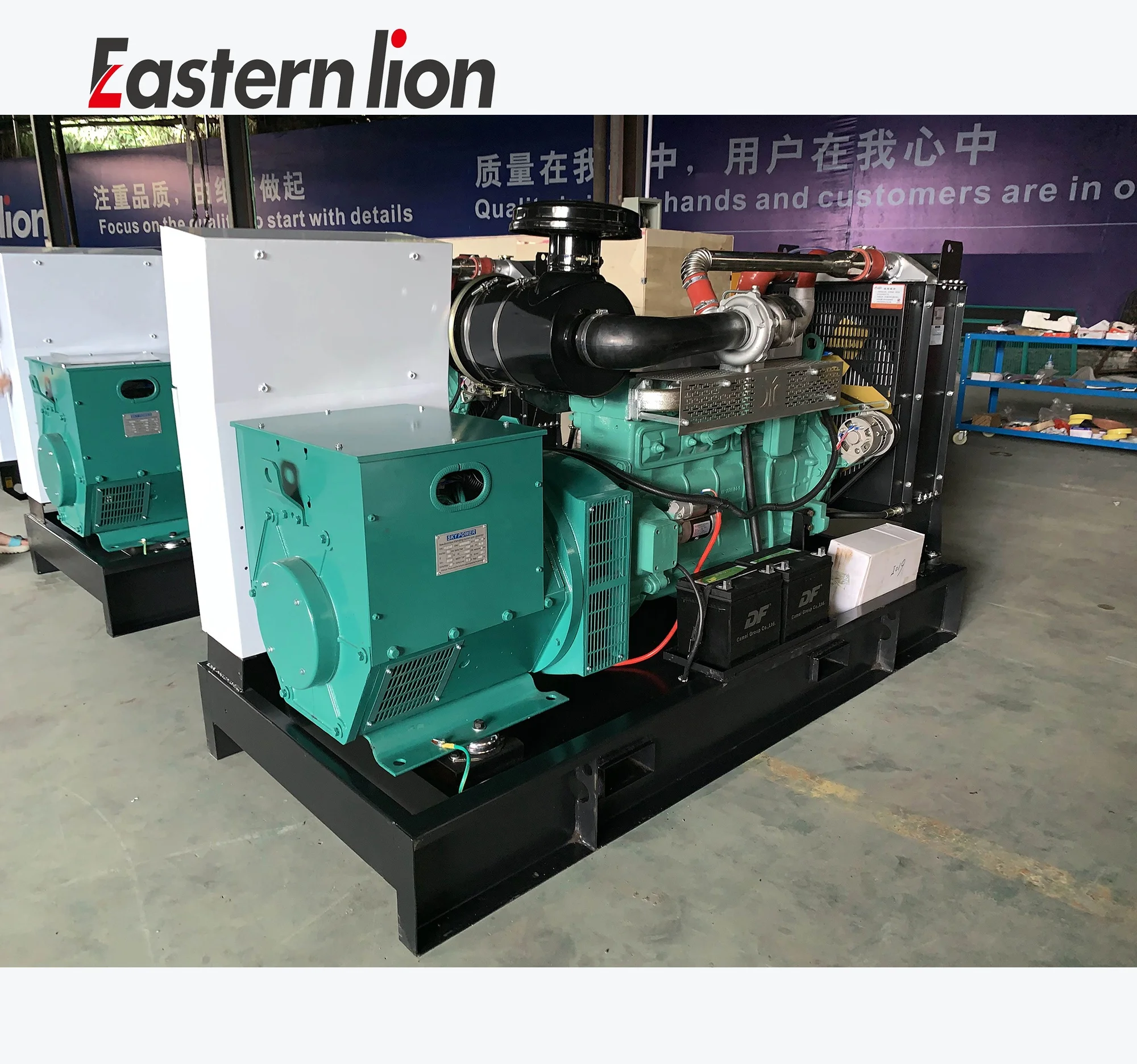Easternlion 400kw 500kva Designed by denyo 3 phase 400V brushless alternator water cooled silent diesel generator manufacturer