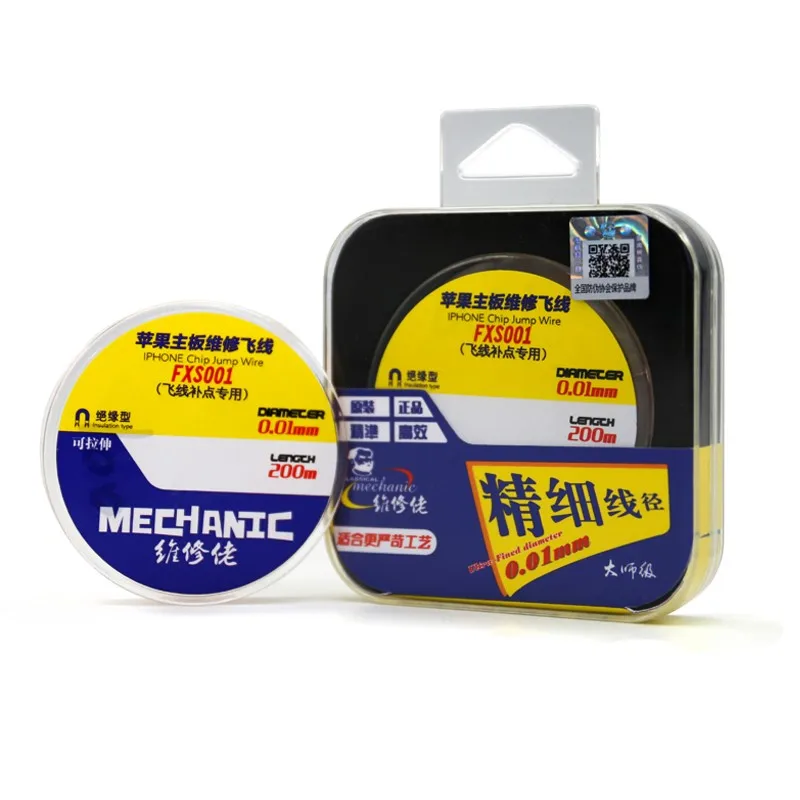 Механик Перемычка 0 009 мм FXV009 01 FXS001 02 FX-9 изоляции летающие линии для iPhone материнской отпечатков пальцев ремонта
