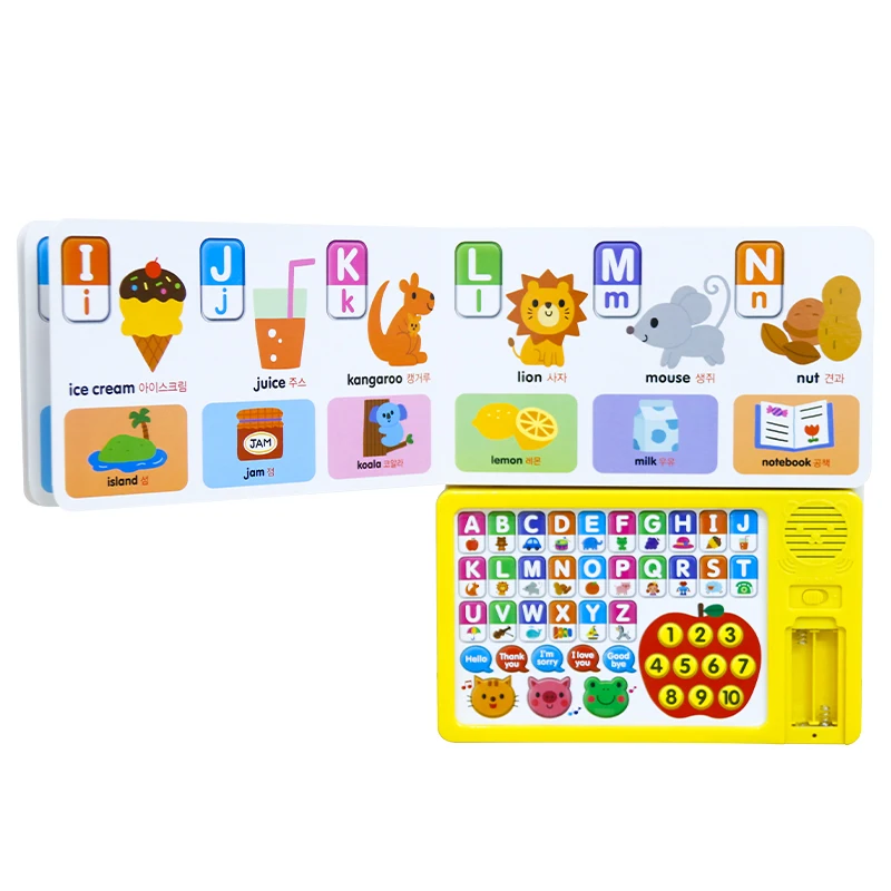 Audio Kids Book Children English Talking Smart Sound Audio Book Reader Animal Audio Book