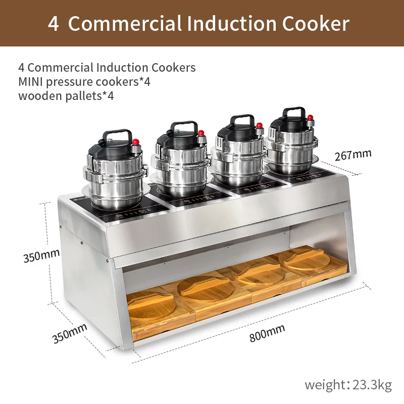 Korean Commercial 4-head induction cooker box Rice pressure cooker Stainless Steel 1.2l  Electromagnetic High-Pressure Cooker