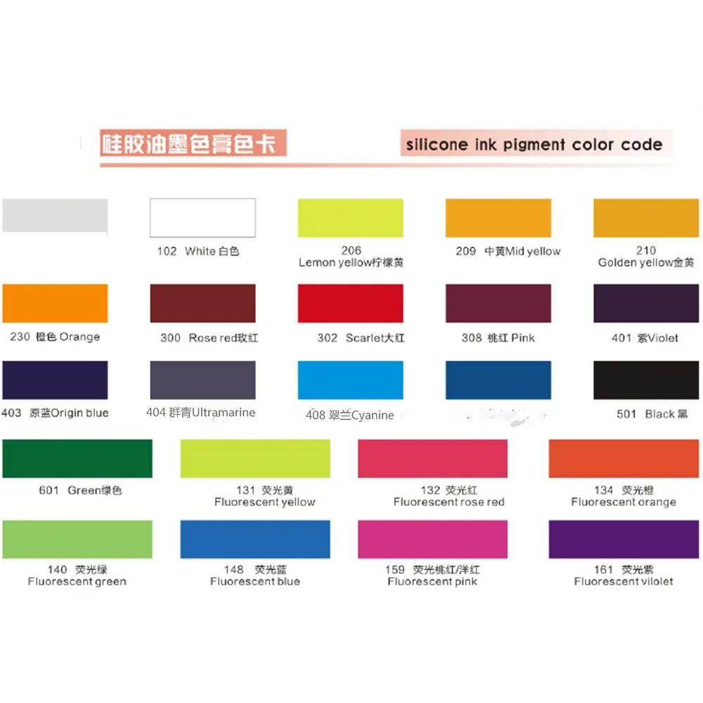 Fast Shipping Clear Screen Print Ink Material Press Silicone Heat Transfer