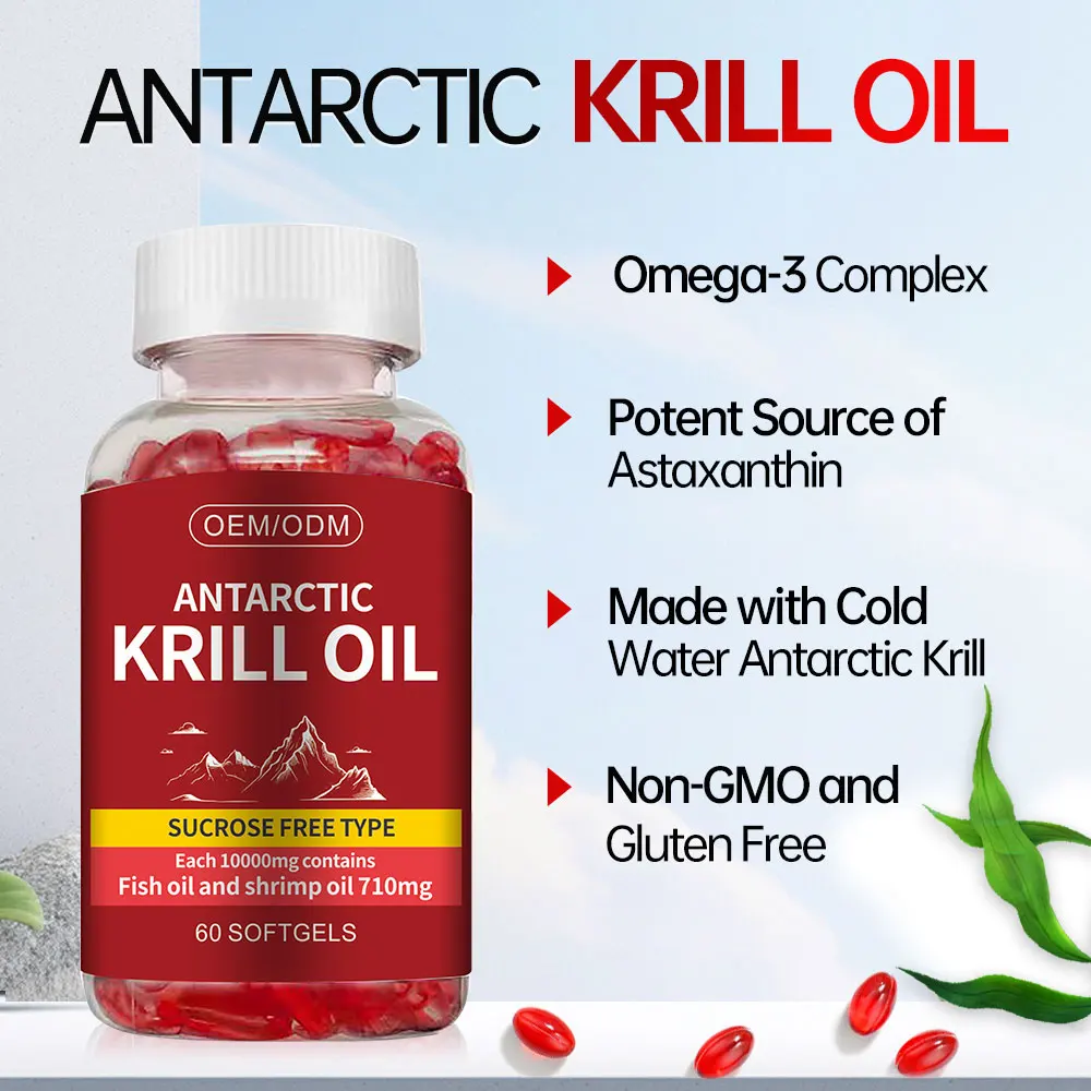 Hot Sales Brain Health Supplement Krill Oil Capsules Omega 3 Epa Dha Antarctic Softgel